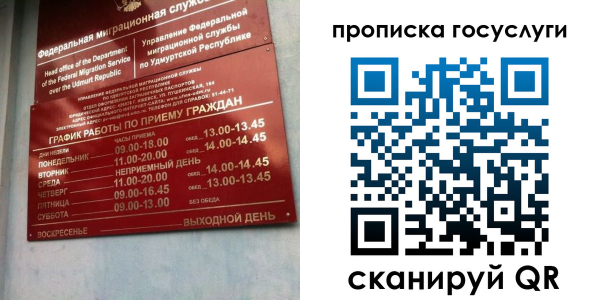 форма 3 в Калязине